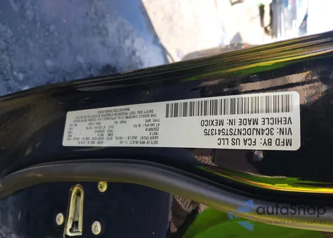 2025 Jeep Compass Limited 4X4 z USA, uszkodzony, nr VIN 3C4NJDCN7ST541375